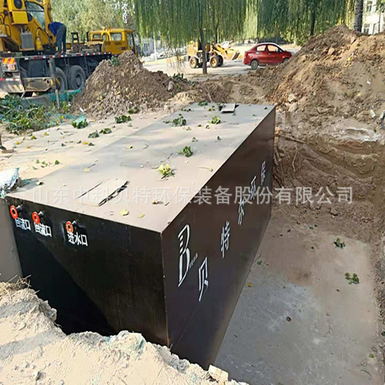 一體化污水處理設備的優點及使用范圍有哪些?
